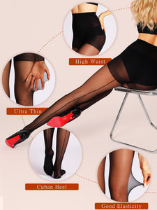 HONENNA Backseam Sheer Tights for Women 2 Pairs High Waist Patterned Cuban Heel Pantyhose With Control Top